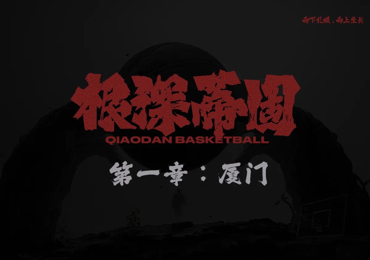沐鸣2平台